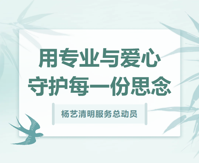 1-2404051032332K 兰科博弈(RankBet)有限公司官网