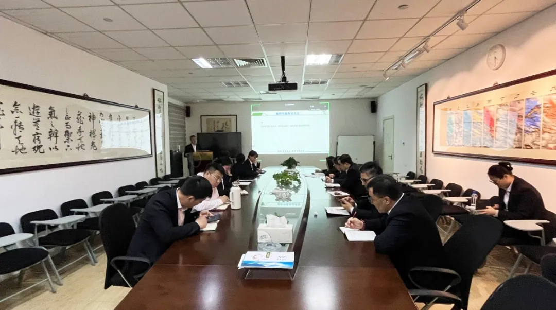 1-240405103256246 兰科博弈(RankBet)有限公司官网