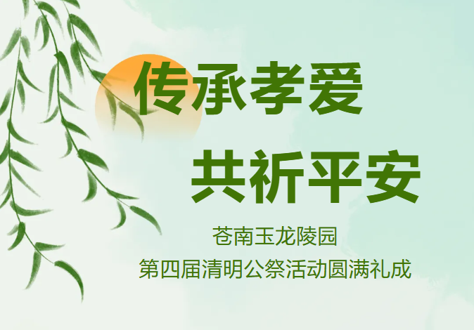 兰科博弈(RankBet)有限公司官网