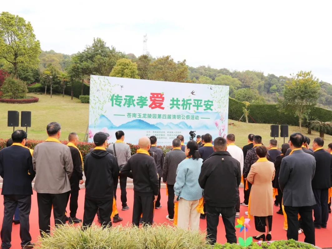 兰科博弈(RankBet)有限公司官网