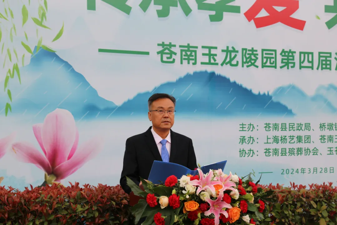 兰科博弈(RankBet)有限公司官网