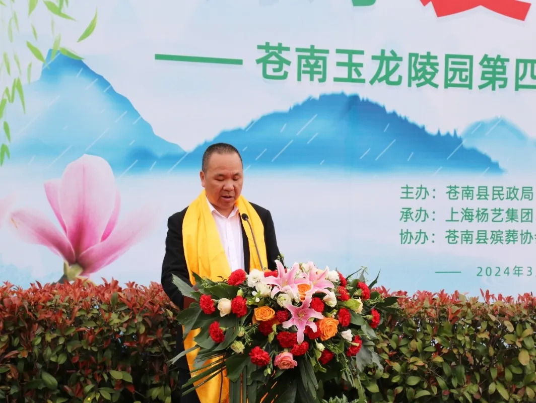 兰科博弈(RankBet)有限公司官网