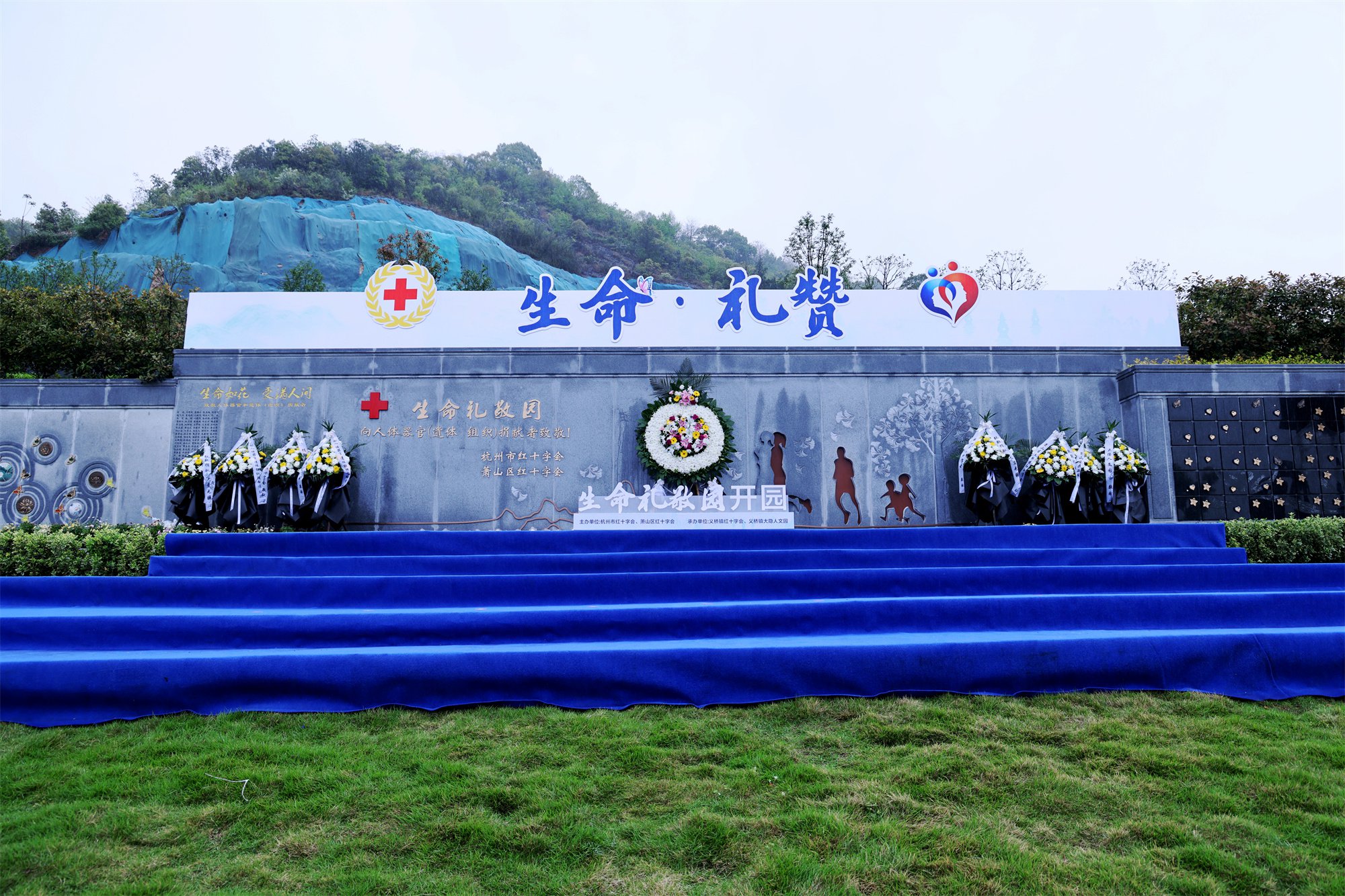 1-240405140G3306 兰科博弈(RankBet)有限公司官网