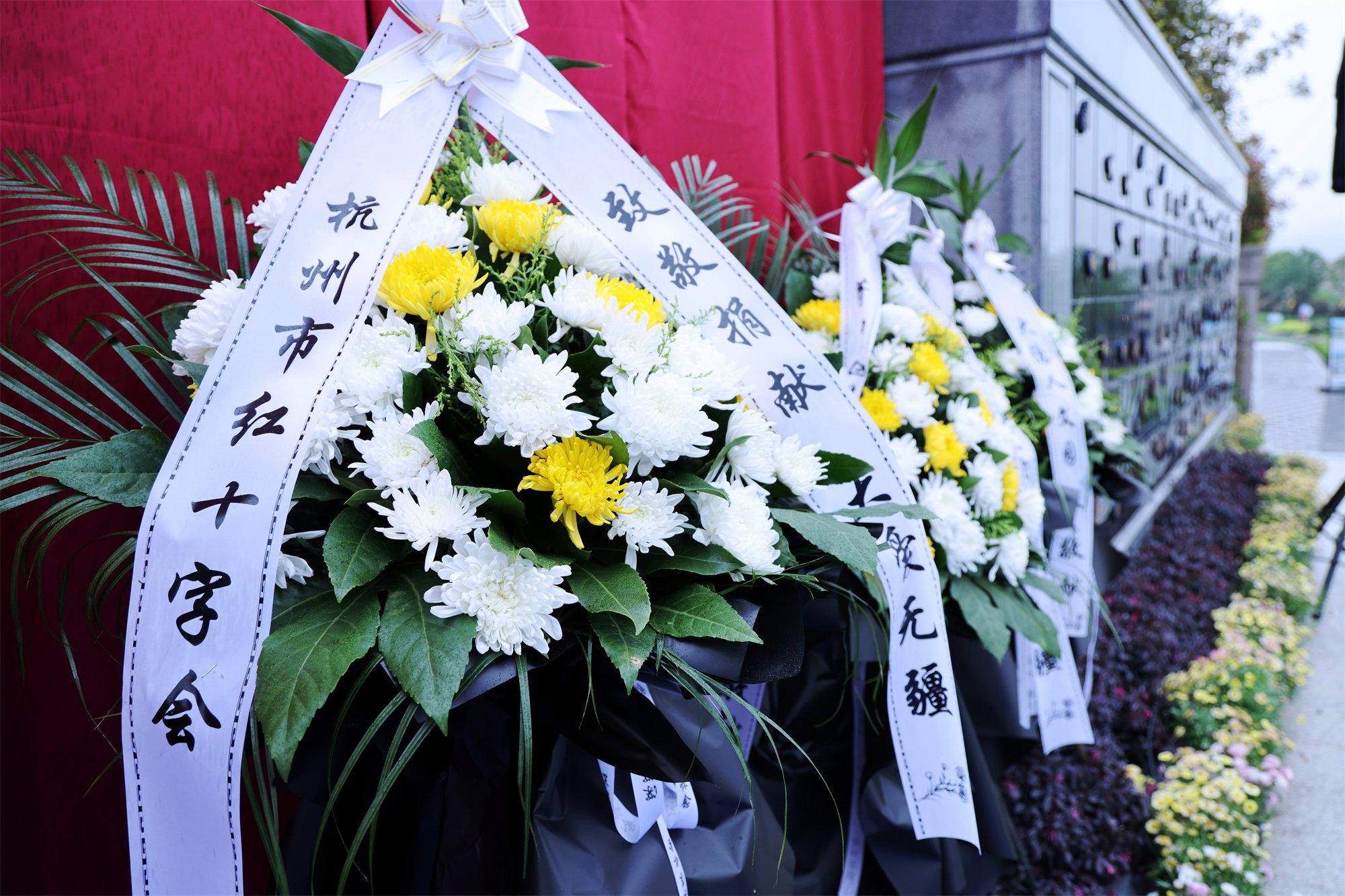 1-240405141105212 兰科博弈(RankBet)有限公司官网