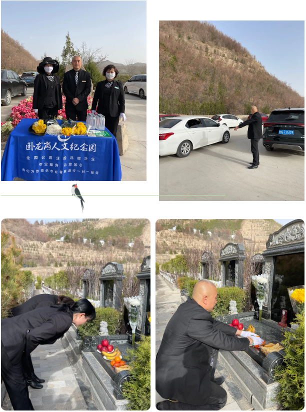 1-240405143ZM44 兰科博弈(RankBet)有限公司官网