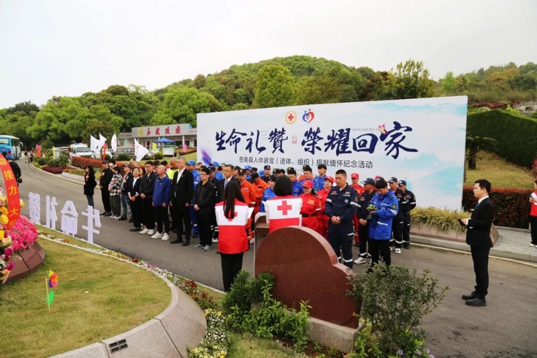 兰科博弈(RankBet)有限公司官网