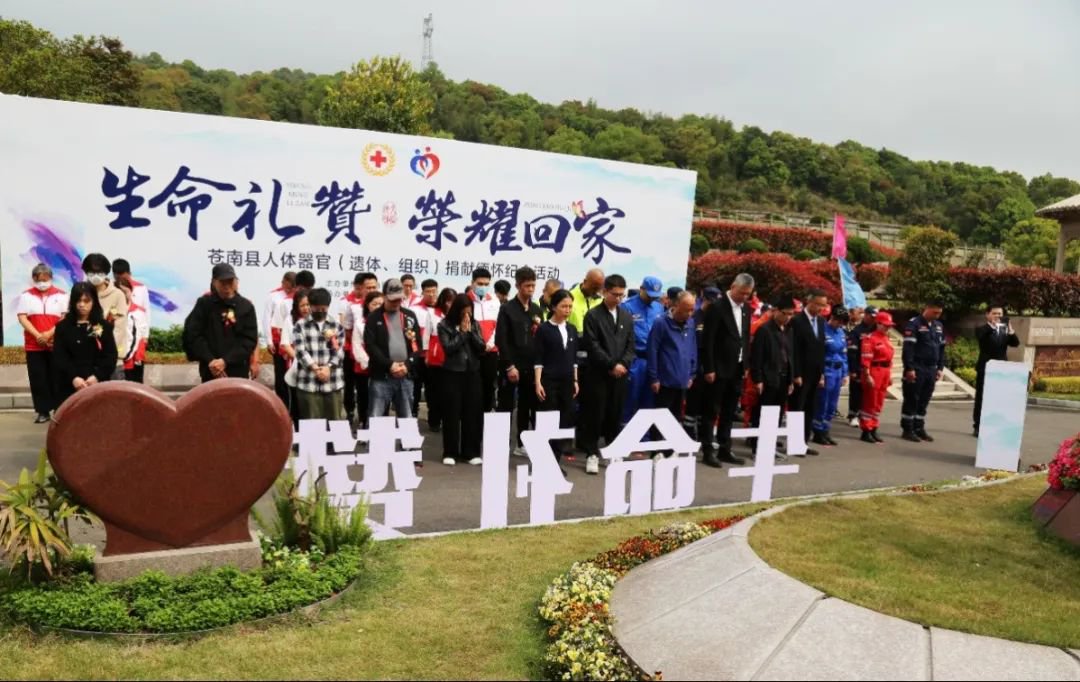 兰科博弈(RankBet)有限公司官网