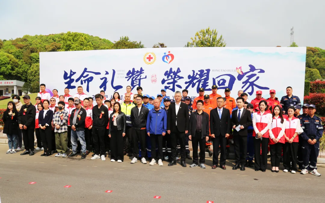 兰科博弈(RankBet)有限公司官网