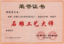 兰科博弈(RankBet)有限公司官网