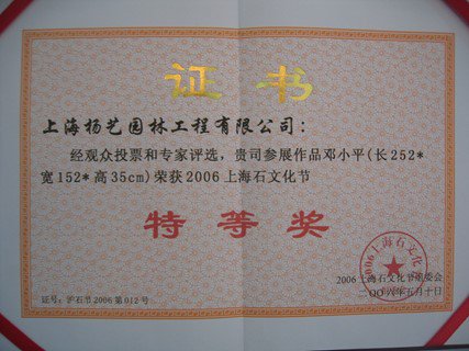 兰科博弈(RankBet)有限公司官网