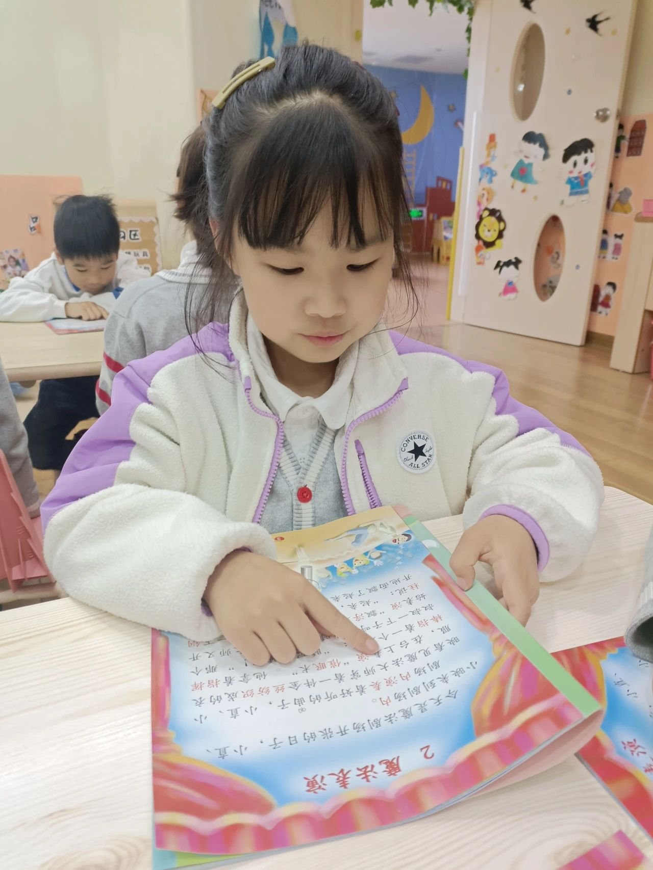 1-240506155421246 兰科博弈(RankBet)有限公司官网