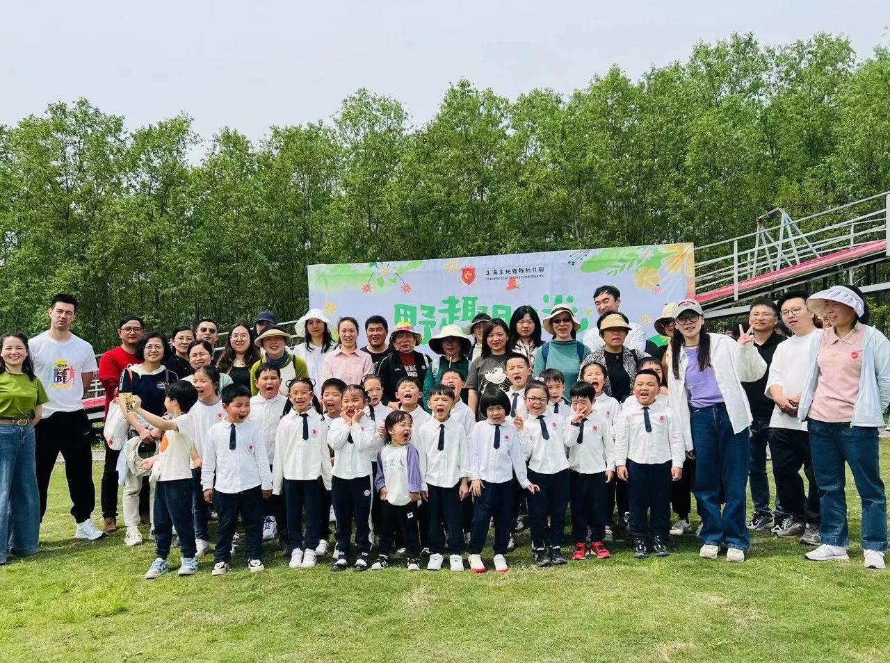 1-240506155944I6 兰科博弈(RankBet)有限公司官网