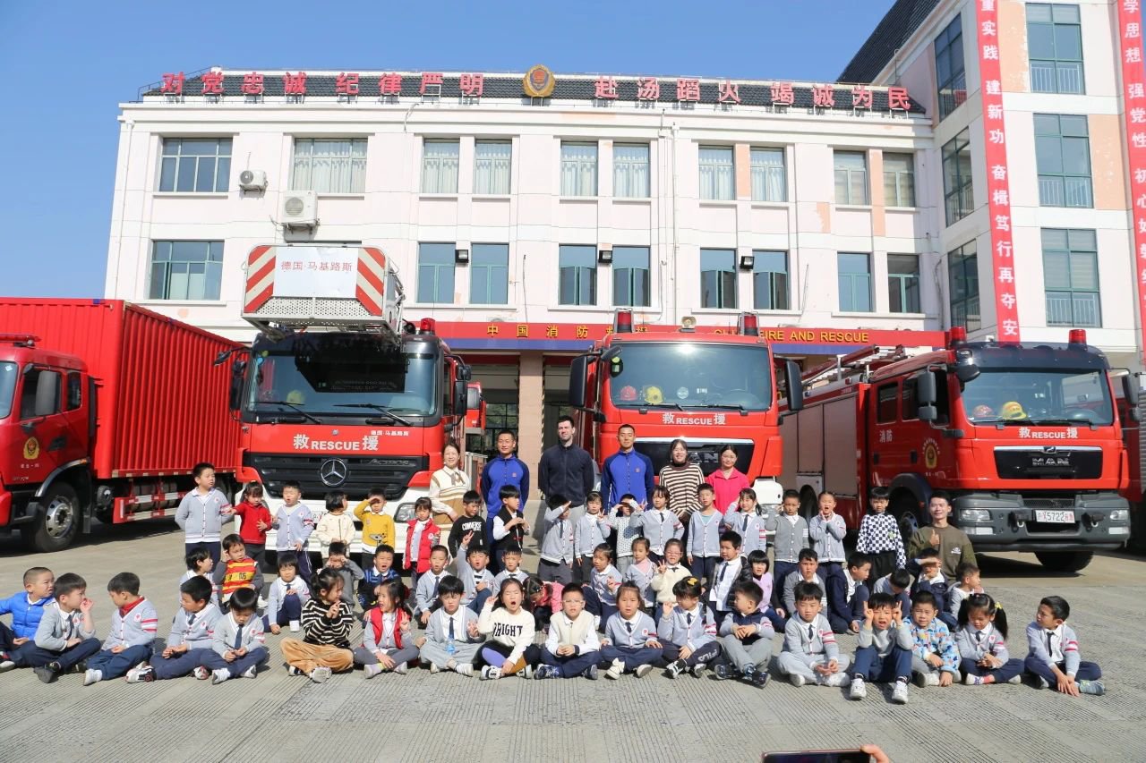 1-240506160135I3 兰科博弈(RankBet)有限公司官网
