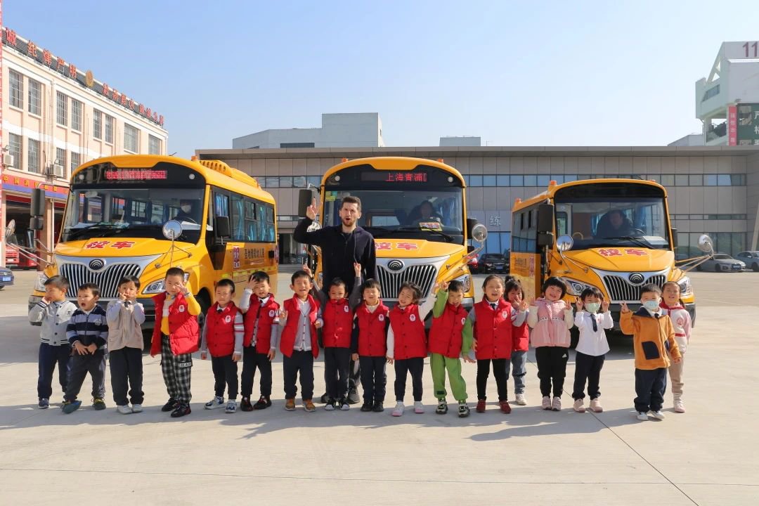 1-240506160949108 兰科博弈(RankBet)有限公司官网