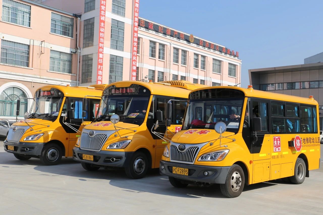 1-240506160T5921 兰科博弈(RankBet)有限公司官网
