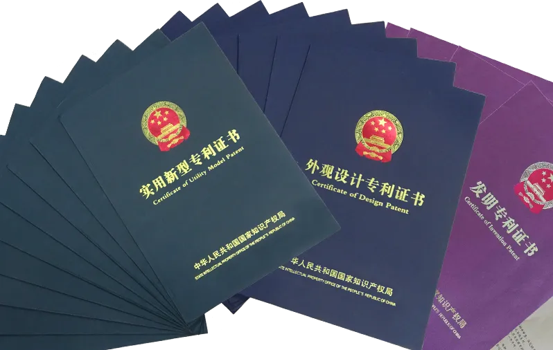 1-24052G62546340 兰科博弈(RankBet)有限公司官网