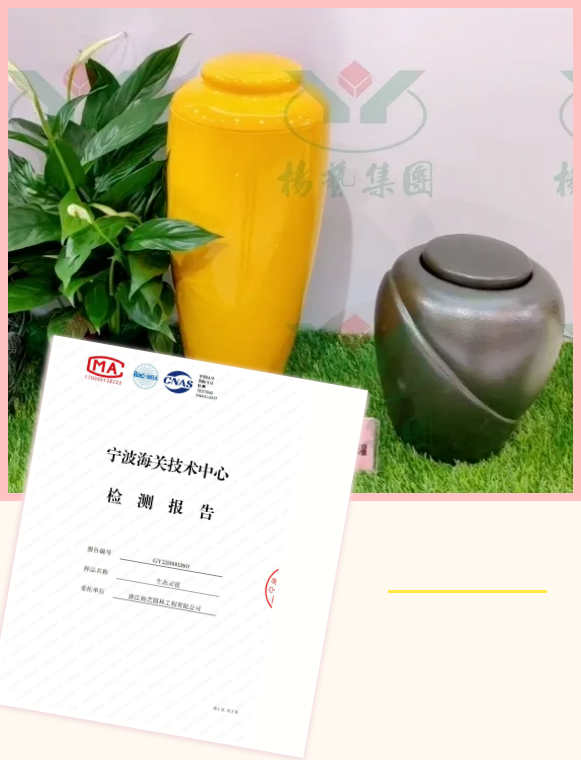 1-24052G62SE22 兰科博弈(RankBet)有限公司官网