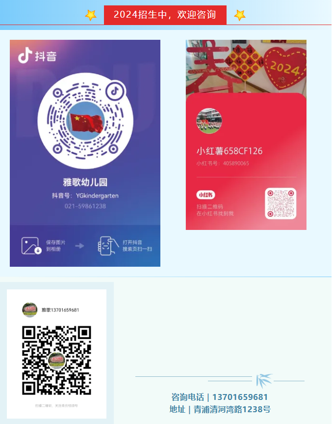 兰科博弈(RankBet)有限公司官网