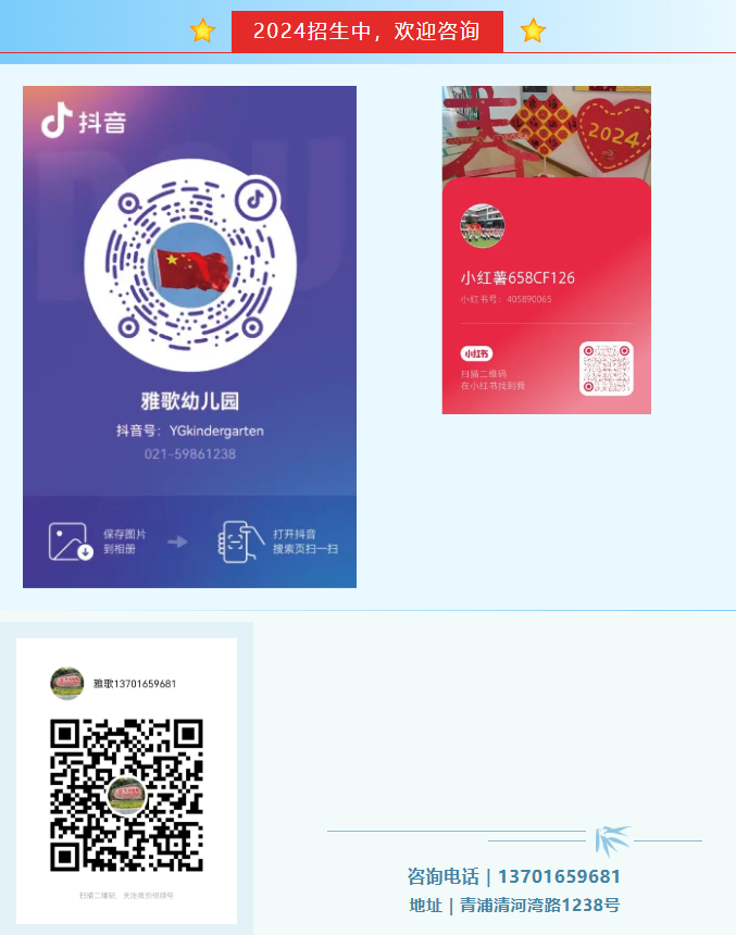 1-240601100244347 兰科博弈(RankBet)有限公司官网