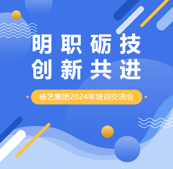 兰科博弈(RankBet)有限公司官网