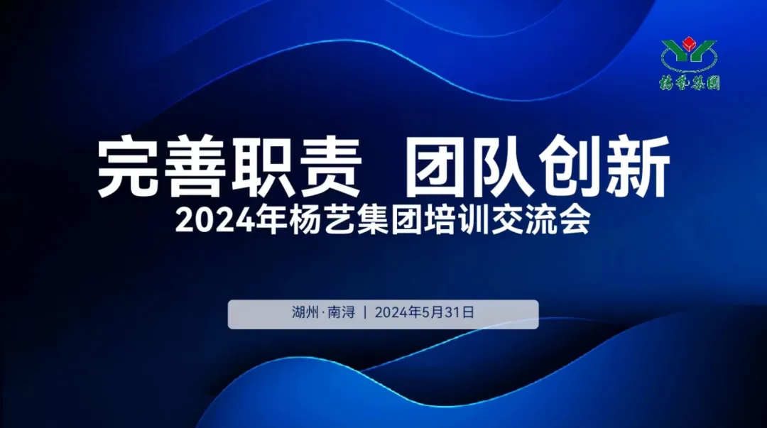兰科博弈(RankBet)有限公司官网