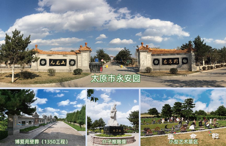 1-2406050T51I25 兰科博弈(RankBet)有限公司官网