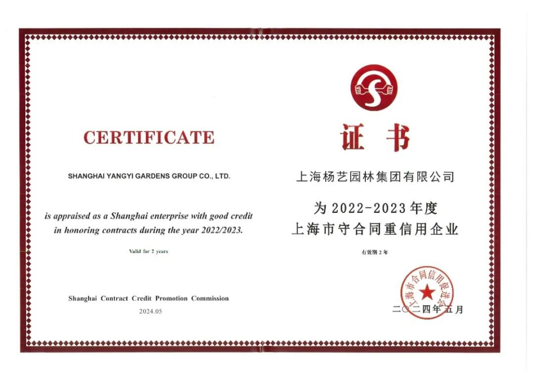 1-24060G51333340 兰科博弈(RankBet)有限公司官网