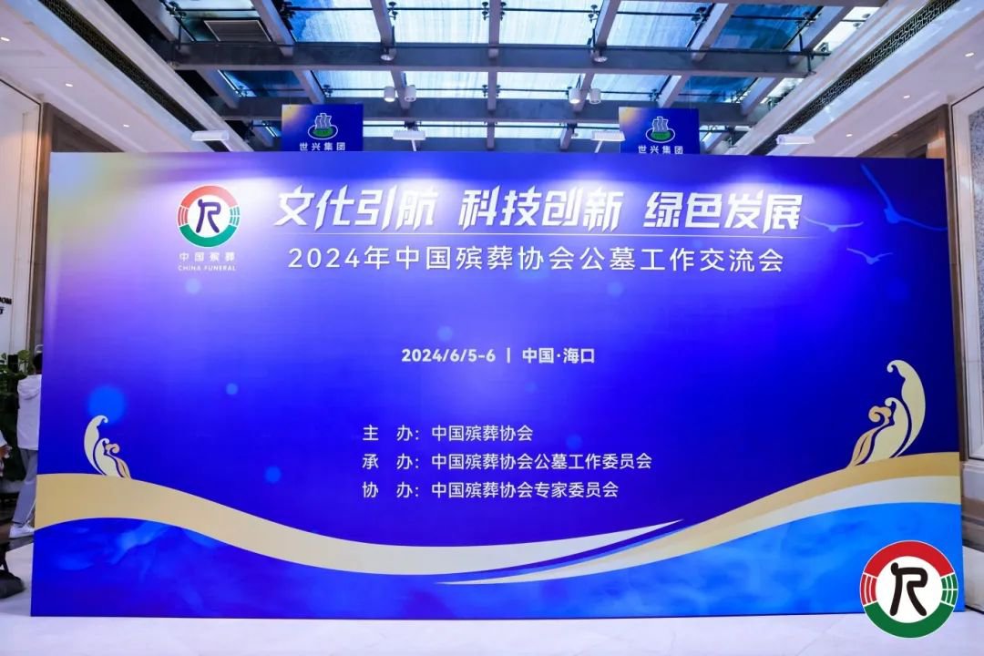 兰科博弈(RankBet)有限公司官网