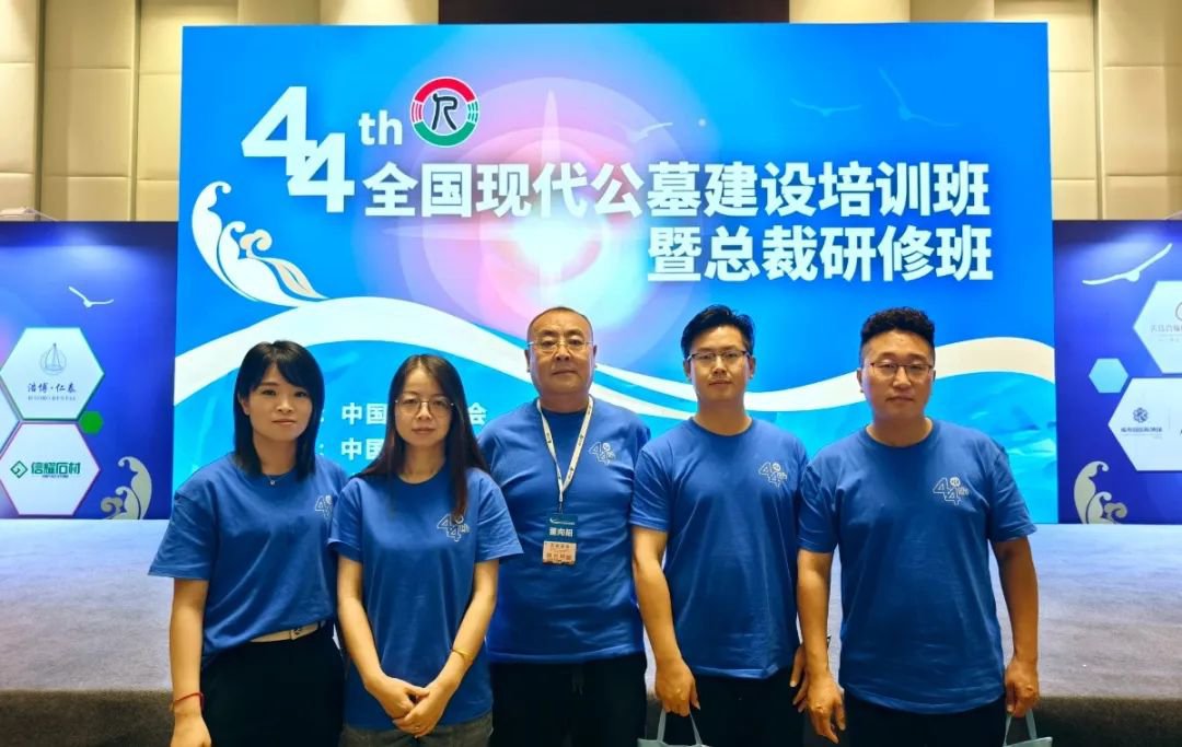 兰科博弈(RankBet)有限公司官网
