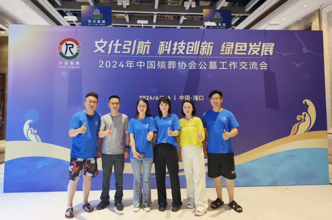 兰科博弈(RankBet)有限公司官网