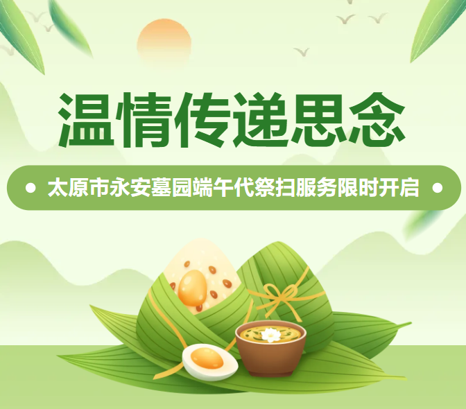 1-240615105K0C5 兰科博弈(RankBet)有限公司官网