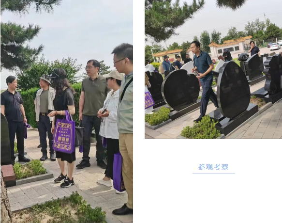 1-240622095002D8 兰科博弈(RankBet)有限公司官网