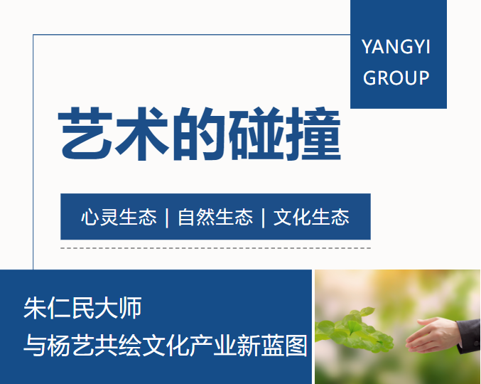 1-24062F92240549 兰科博弈(RankBet)有限公司官网