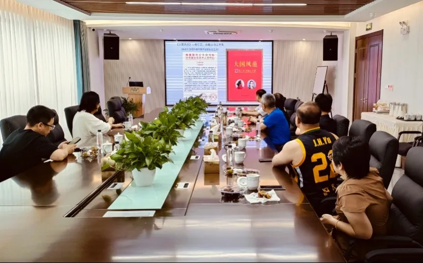 1-24062F9242W02 兰科博弈(RankBet)有限公司官网