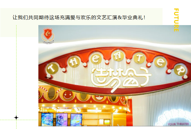 1-24062FZ3243c 兰科博弈(RankBet)有限公司官网
