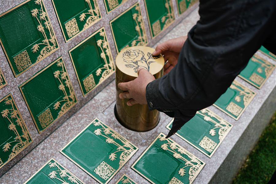 兰科博弈(RankBet)有限公司官网