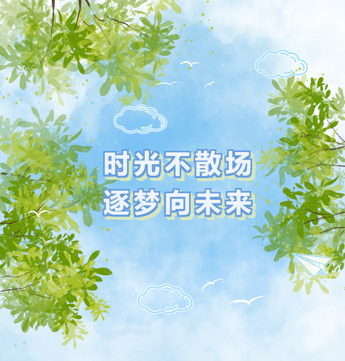 兰科博弈(RankBet)有限公司官网