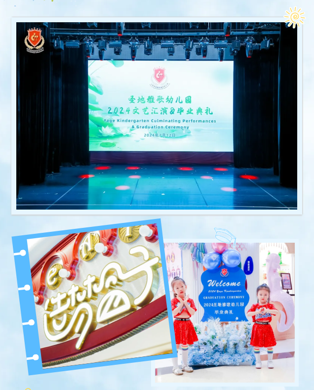 兰科博弈(RankBet)有限公司官网
