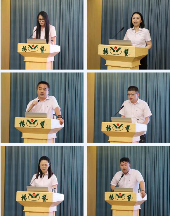 1-240H913191N04 兰科博弈(RankBet)有限公司官网