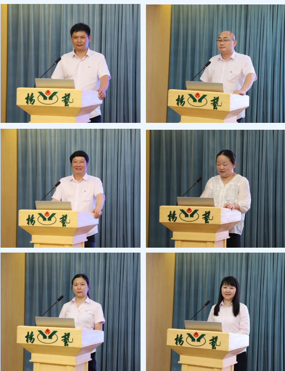 1-240H9131953427 兰科博弈(RankBet)有限公司官网