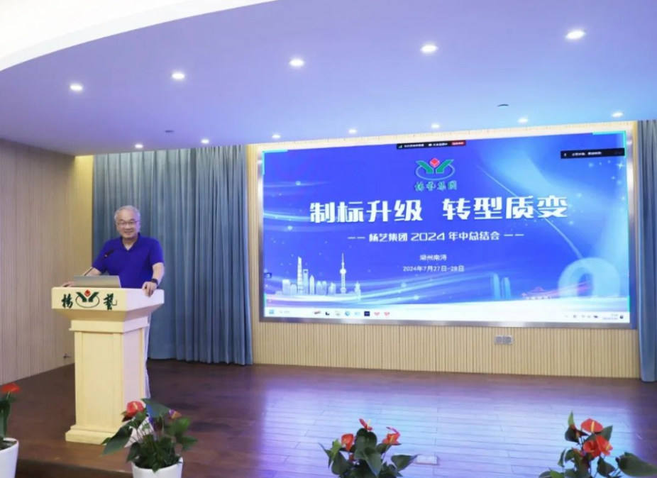 1-240H9131H1343 兰科博弈(RankBet)有限公司官网