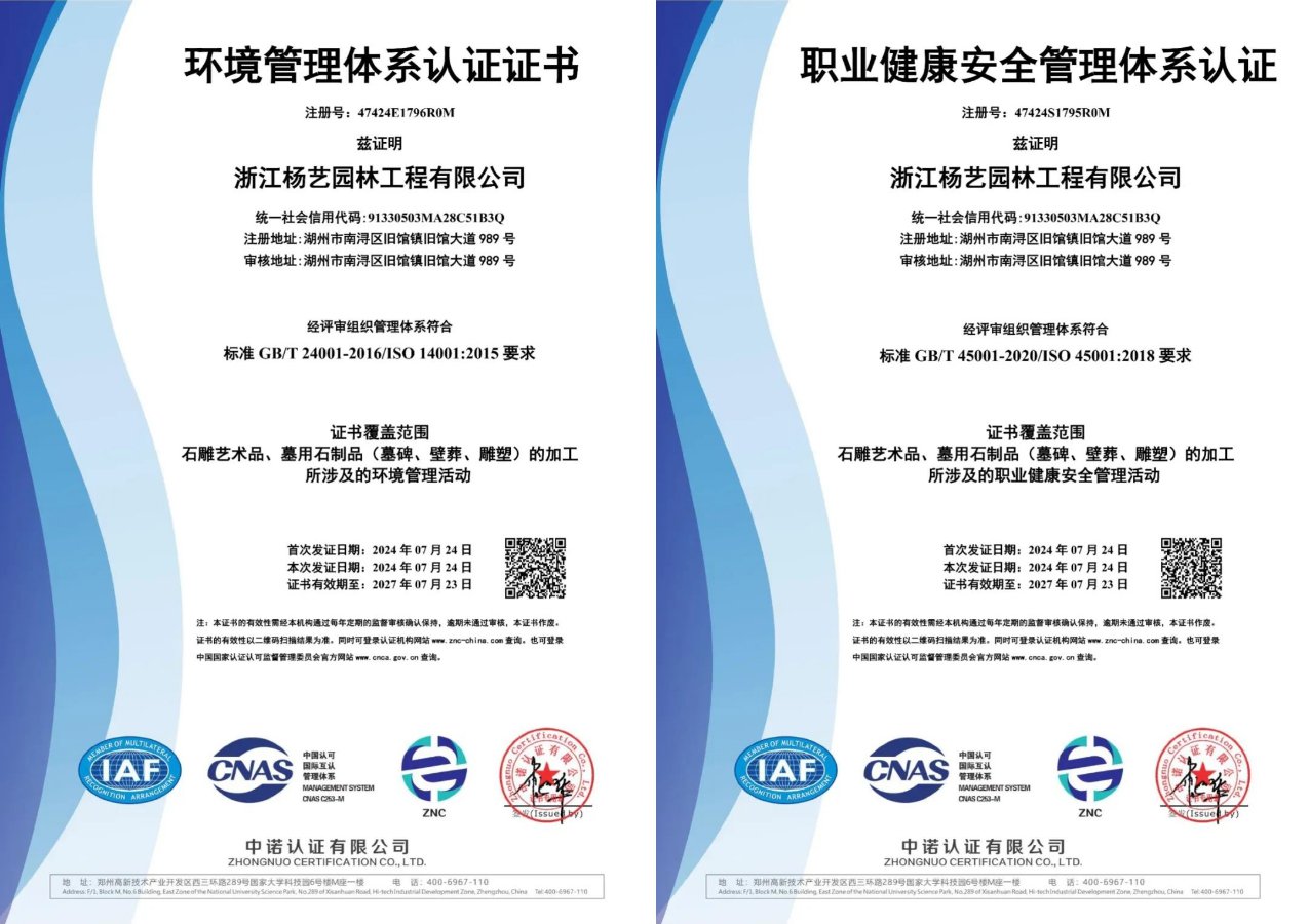 1-240H9133230b6 兰科博弈(RankBet)有限公司官网