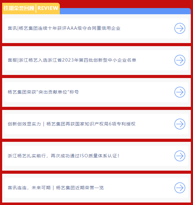 1-240H913343L91 兰科博弈(RankBet)有限公司官网