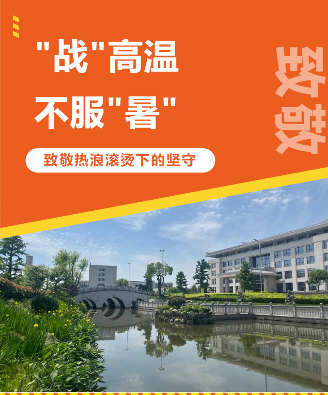 1-240H9135430I8 兰科博弈(RankBet)有限公司官网