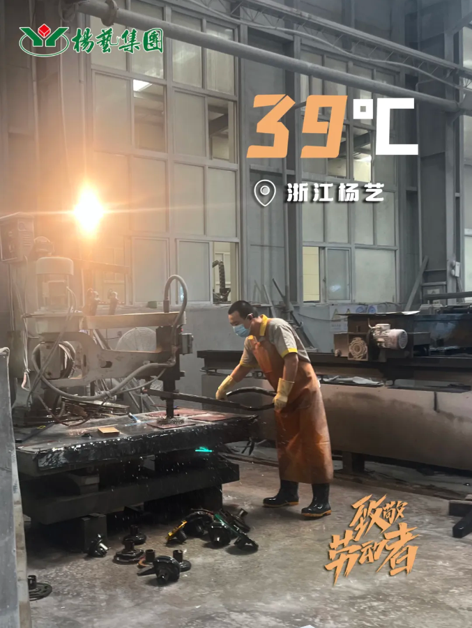 1-240H9135512206 兰科博弈(RankBet)有限公司官网