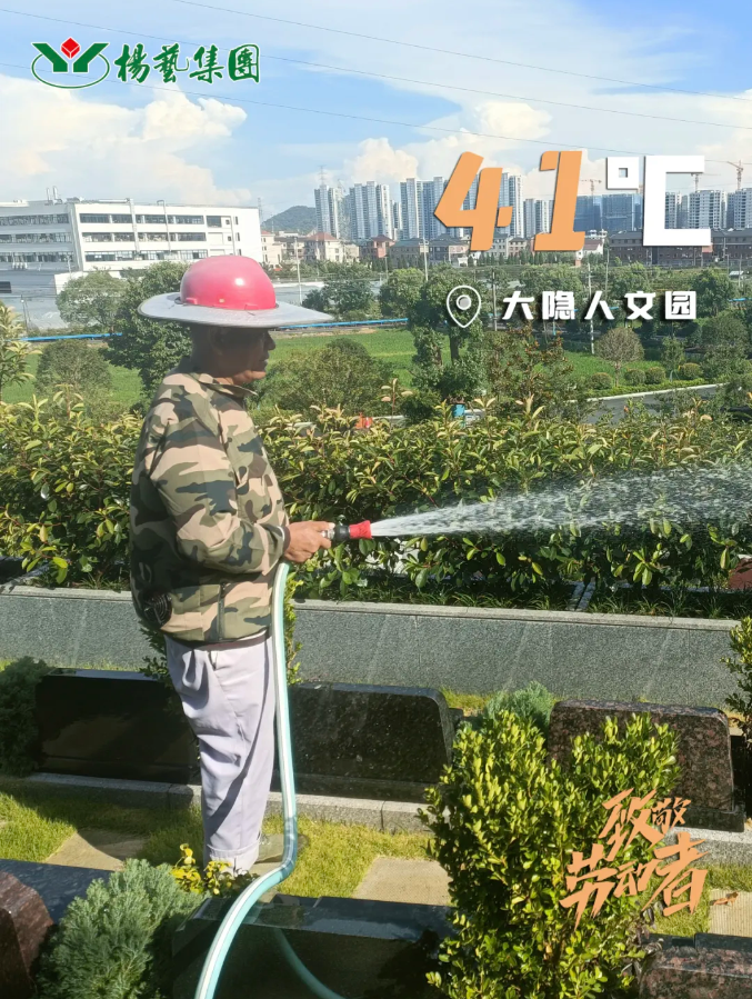 1-240H9135I9360 兰科博弈(RankBet)有限公司官网