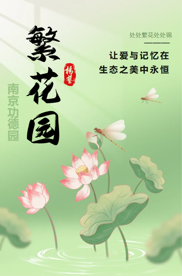 1-240H914202VP 兰科博弈(RankBet)有限公司官网
