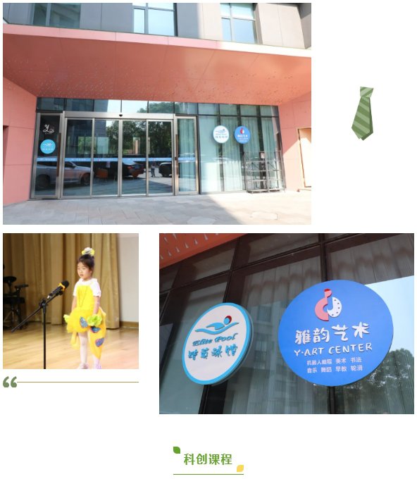 兰科博弈(RankBet)有限公司官网