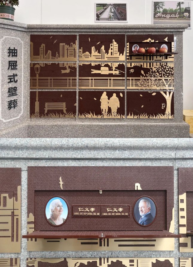 兰科博弈(RankBet)有限公司官网