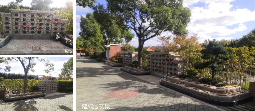 1-240RQ40422349 兰科博弈(RankBet)有限公司官网